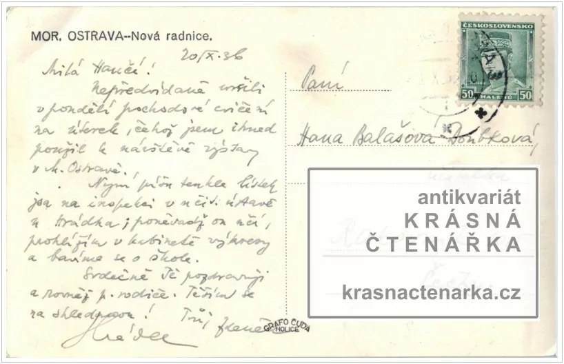 OSTRAVA, Nová radnice