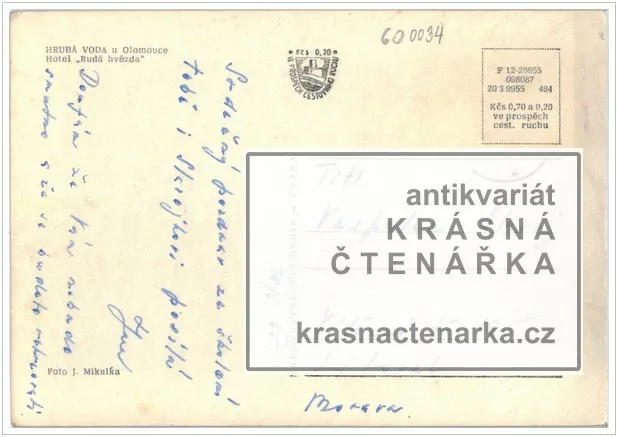 HRUBÁ VODA (hotel Rudá hězda)