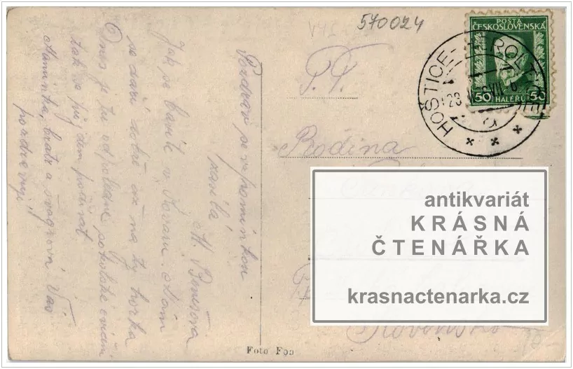 VYŠKOV, Masarykovo náměstí