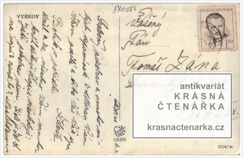 VYŠKOV