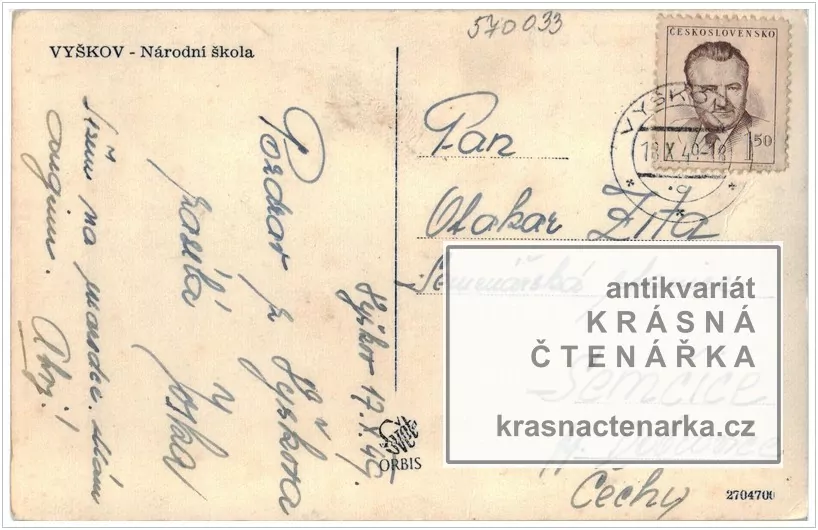 VYŠKOV, Národní škola