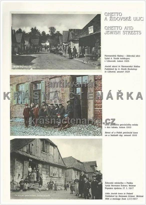 JAMIM MIKEDEM, STARÉ ŽIDOVSKÉ POHLEDNICE