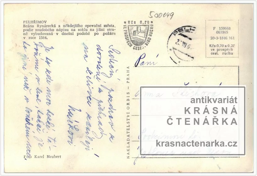 PELHŘIMOV, Brána Rynárenská