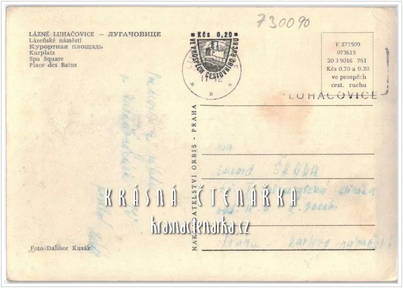 LUHAČOVICE, Lázeňské náměstí