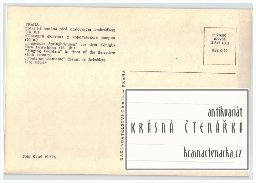 PRAHA, Zpívající fontána (fot. Plicka Karel)