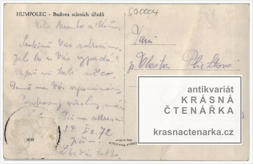 HUMPOLEC, Budova státních úřadů