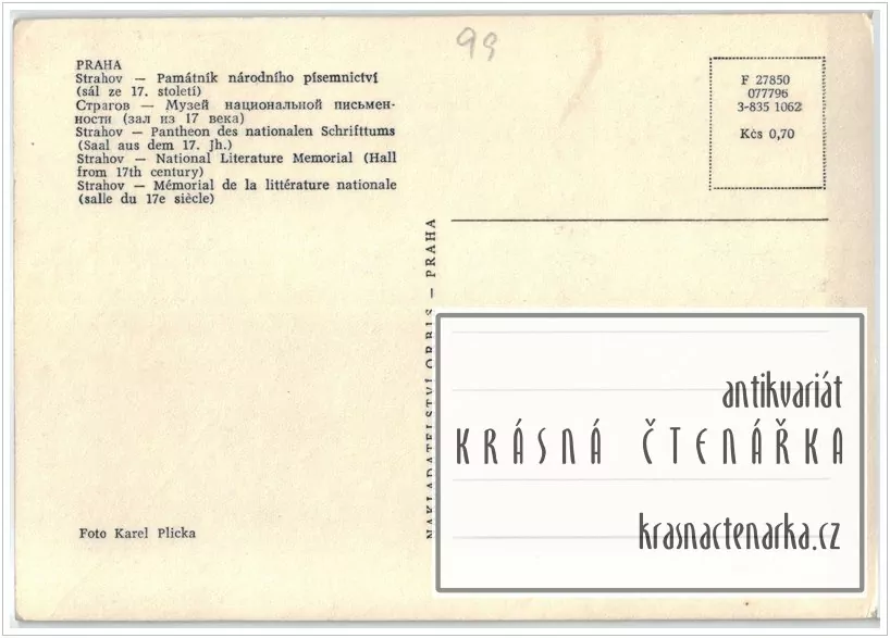 PRAHA, Strahov, památník národního písemnictví (fot. Plicka Karel)