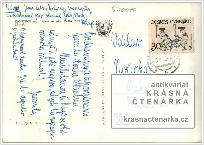 Zámek KAMENICE NAD LIPOU 