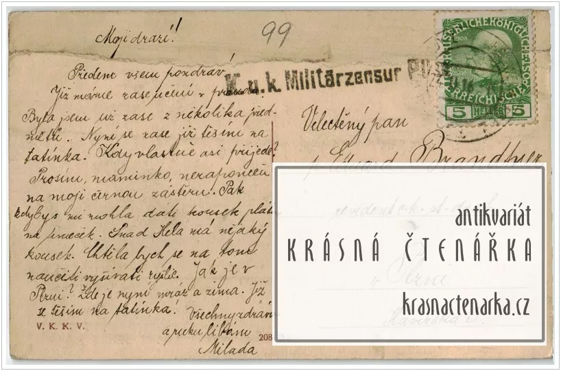 PRAHA - KARLÍN, Škola