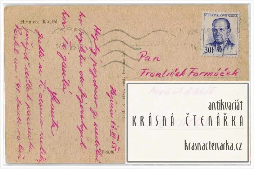 HEJNICE, Poutní kostel Navštívení Panny Marie