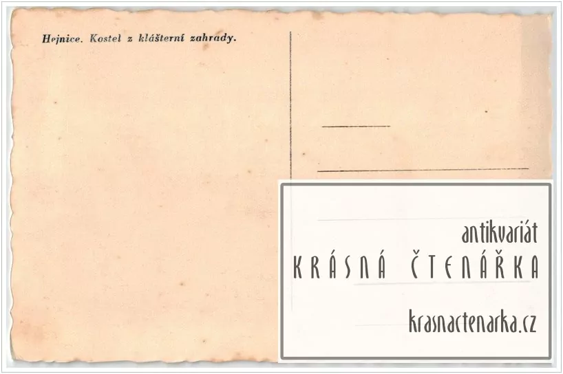HEJNICE, Poutní kostel Navštívení Panny Marie