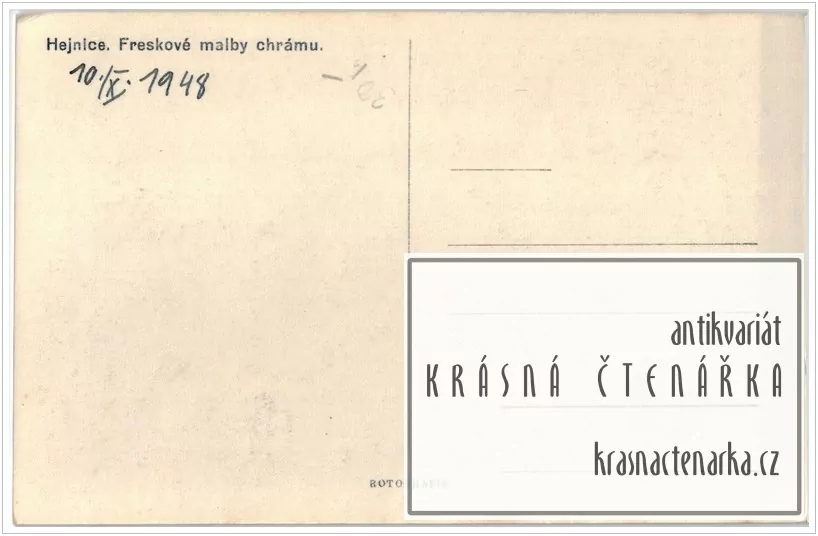 HEJNICE, Poutní kostel Navštívení Panny Marie