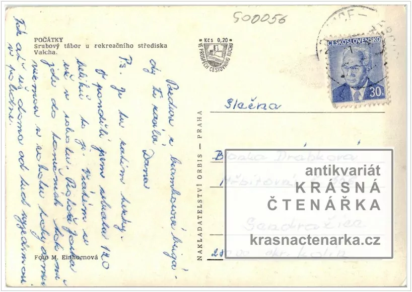 VALCHA u Počátek, Srubový tábor