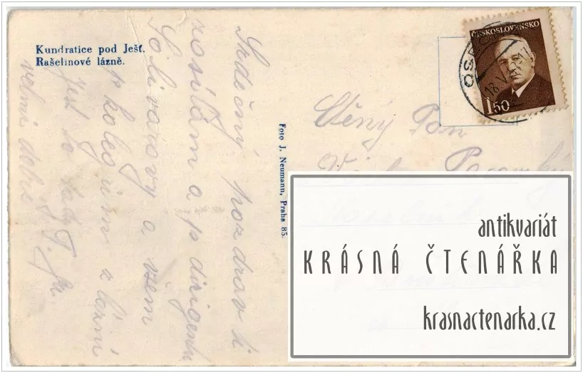 LÁZNĚ KUNDRATICE, Lázeňská část