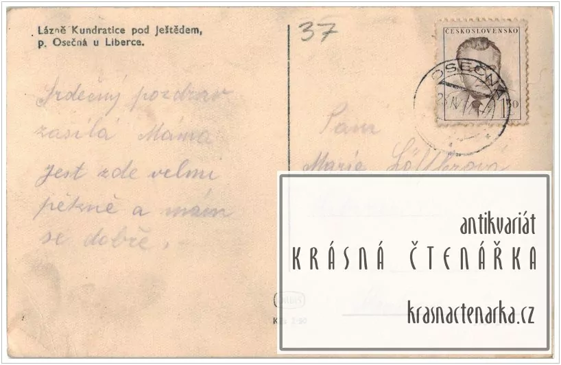 LÁZNĚ KUNDRATICE, Lázeňská část