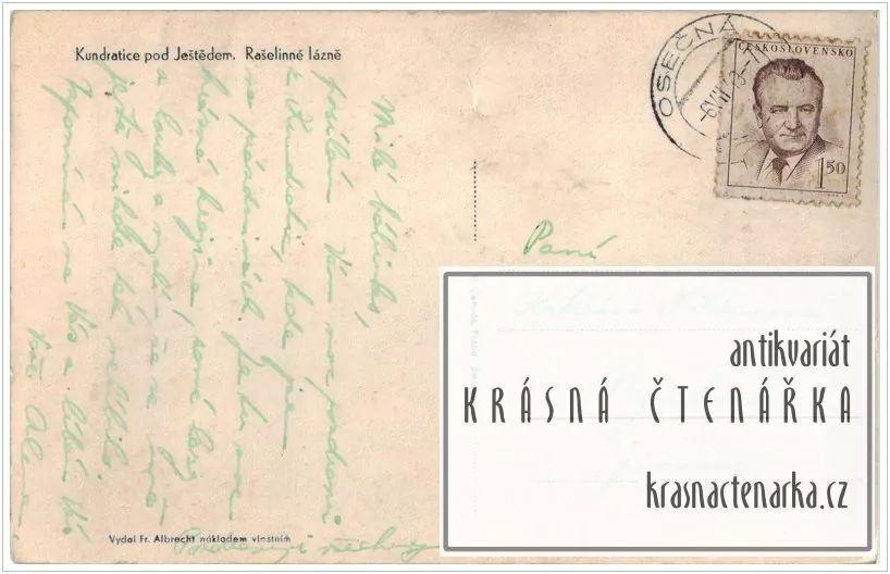 LÁZNĚ KUNDRATICE, Lázeňská část