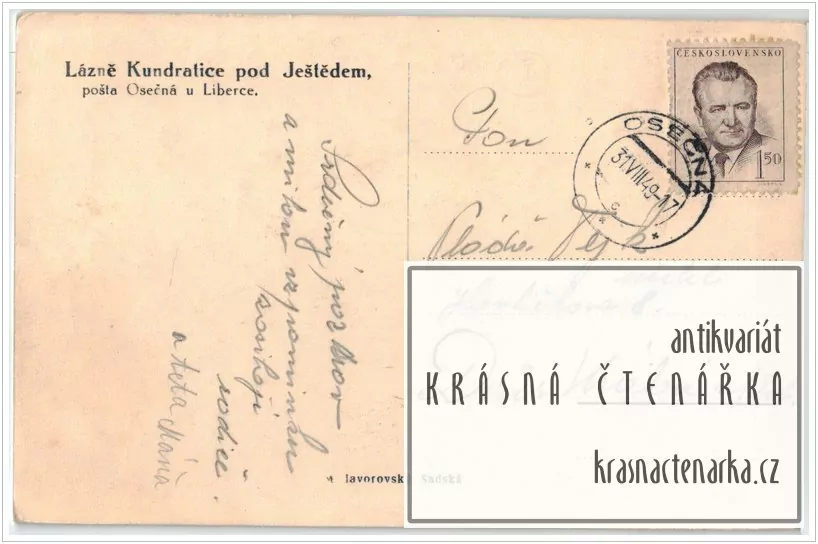 LÁZNĚ KUNDRATICE, Lázeňská část