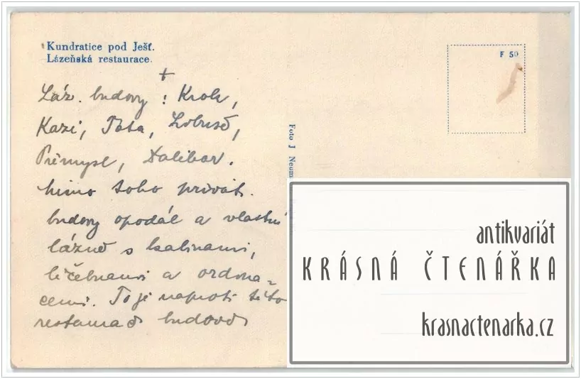 LÁZNĚ KUNDRATICE, Lázeňská část