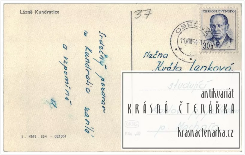 LÁZNĚ KUNDRATICE, Lázeňská část