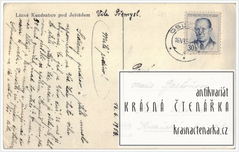 LÁZNĚ KUNDRATICE, Lázeňská část