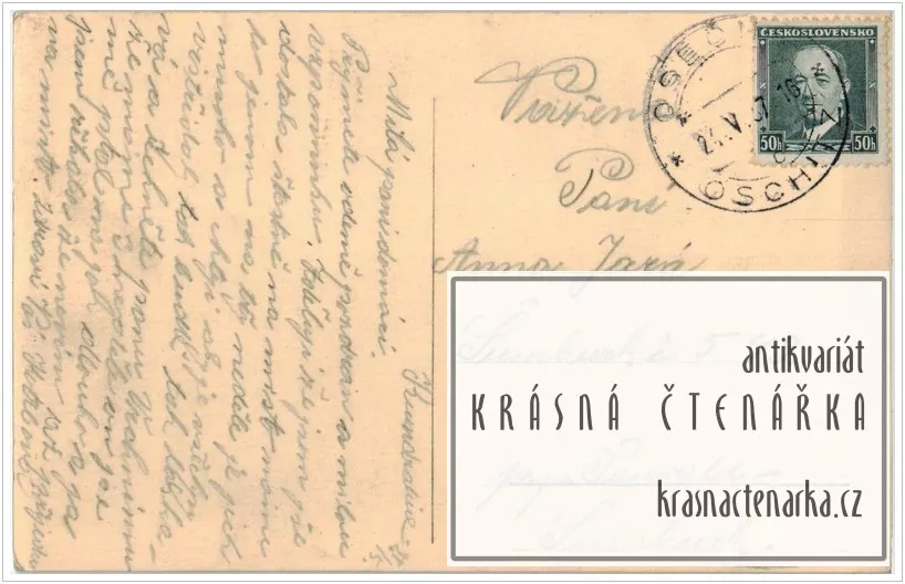 LÁZNĚ KUNDRATICE, Lázeňská část