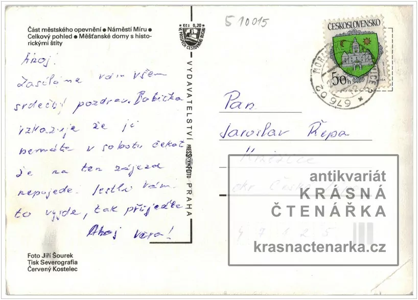 MORAVSKÉ BUDĚJOVICE