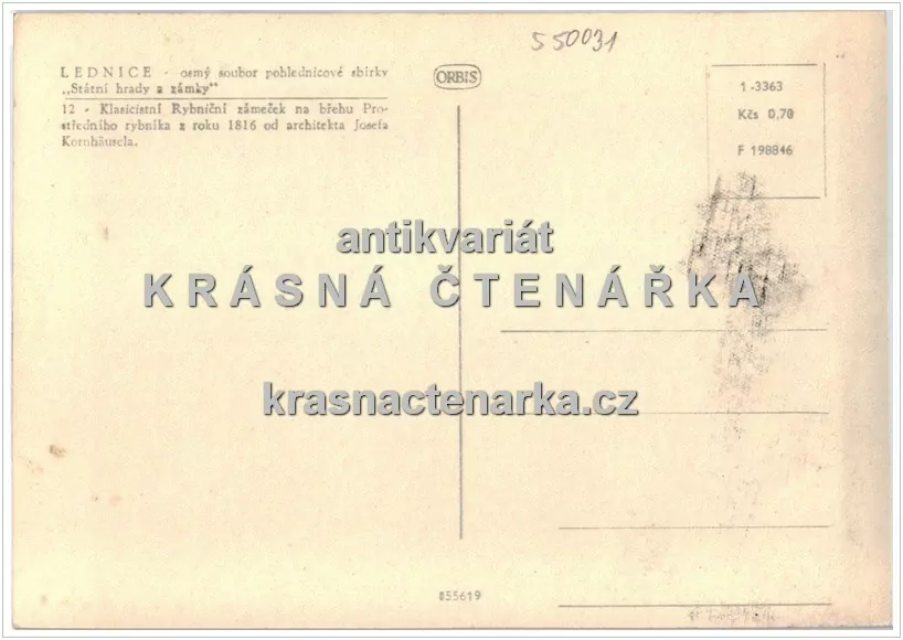 Zámek LEDNICE, Rybniční zámeček