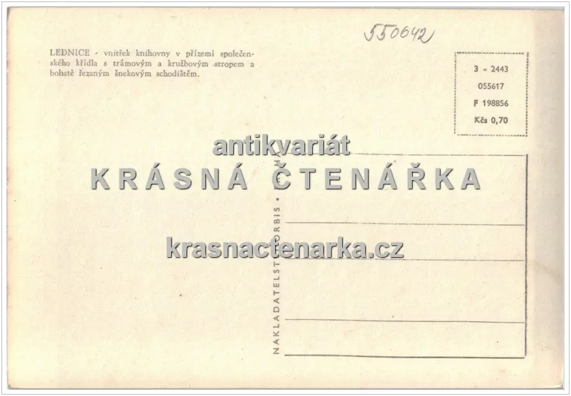 Zámek LEDNICE, Vnitřek knihovny