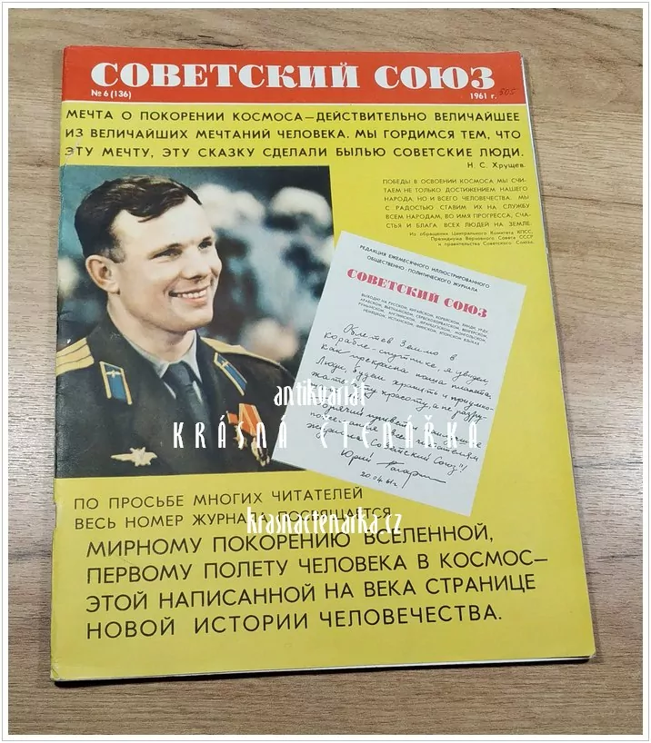 СОВЕТСКИЙ СОЮЗ, číslo věnované prvnímu letu do vesmíru a J. Gagarinovi