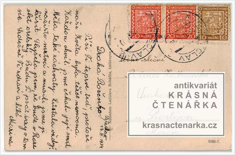 BŘECLAV, Obchodní a rodinná škola