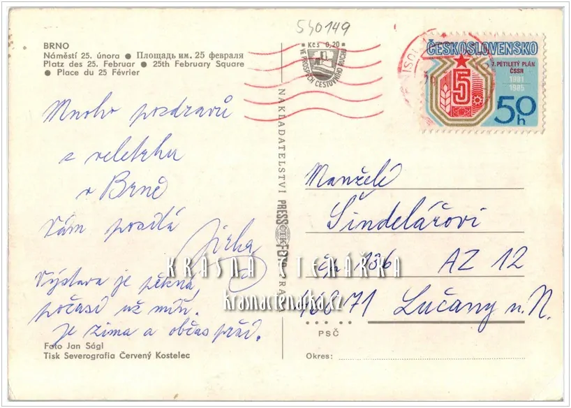 BRNO, Náměstí 25. února