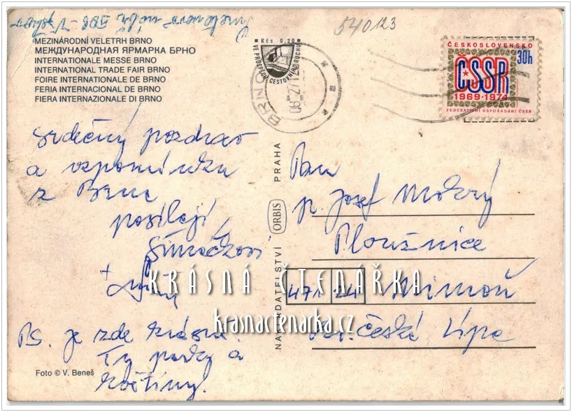 Mezinárodní veletrh BRNO