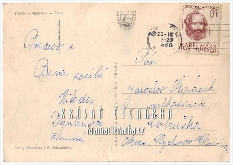 Mezinárodní veletrh BRNO