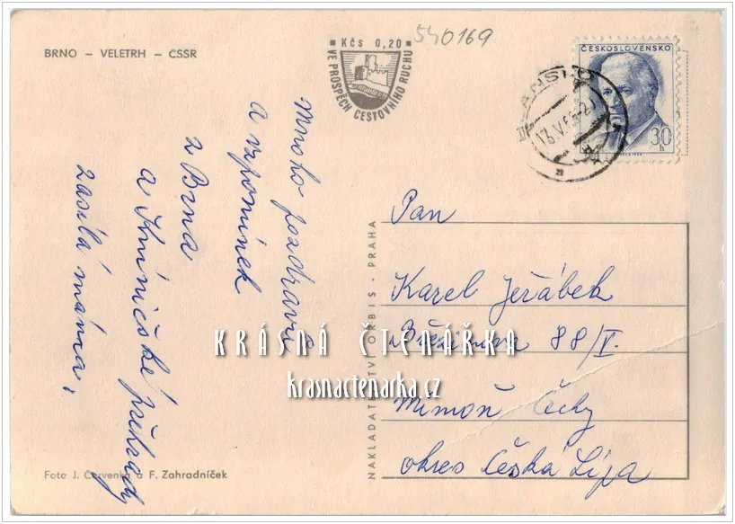 Mezinárodní veletrh BRNO