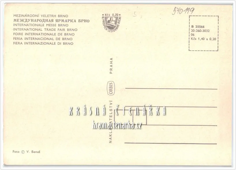 Mezinárodní veletrh BRNO