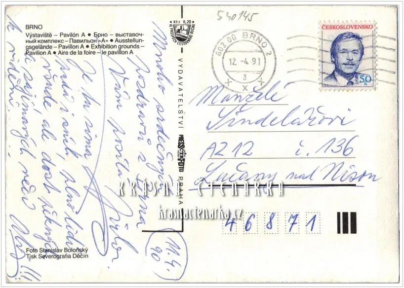 Mezinárodní veletrh BRNO
