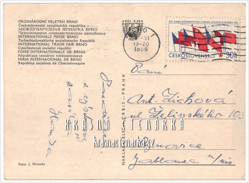 Mezinárodní veletrh BRNO