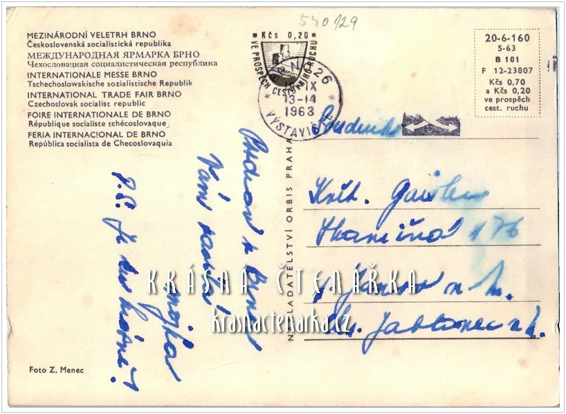 Mezinárodní veletrh BRNO