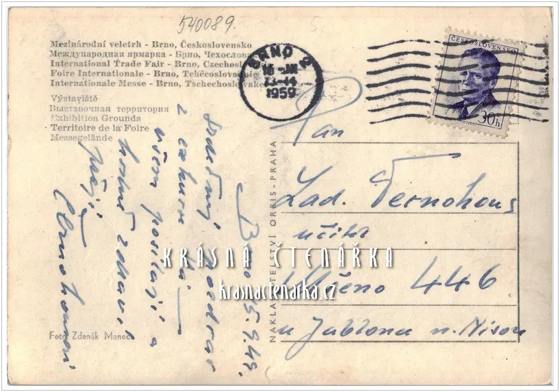 Mezinárodní veletrh BRNO