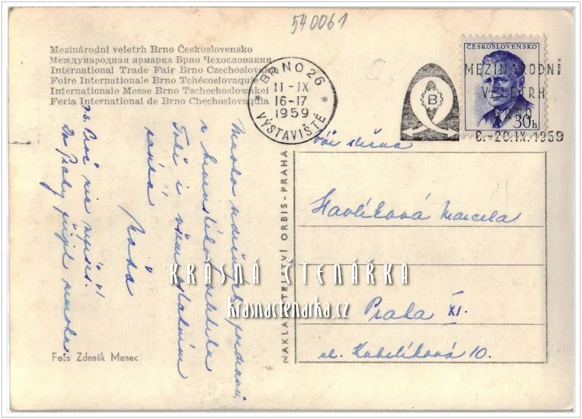 Mezinárodní veletrh BRNO