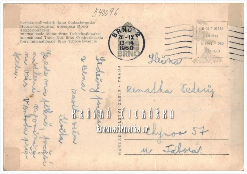 Mezinárodní veletrh BRNO