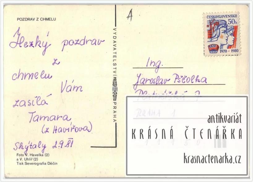 POZDRAV Z ČESÁNÍ CHMELE a Z CHMELOVÉ BRIGÁDY