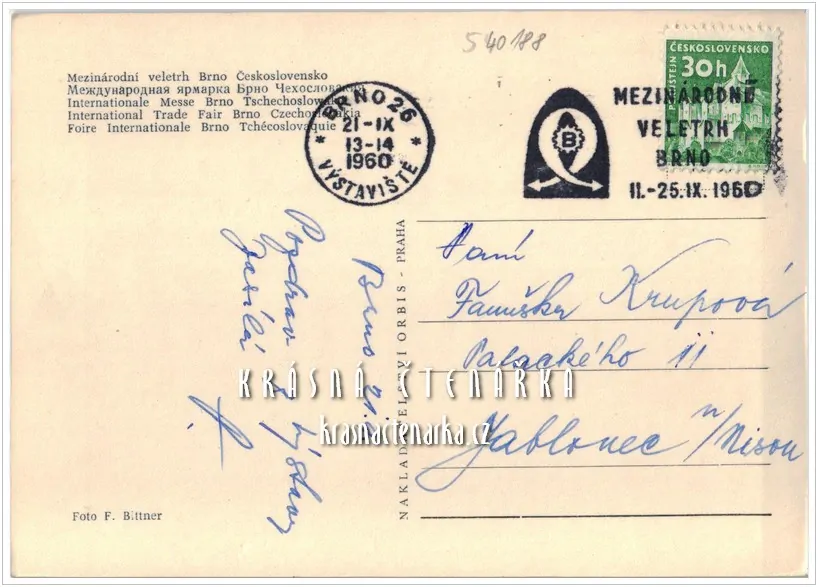 Mezinárodní veletrh BRNO