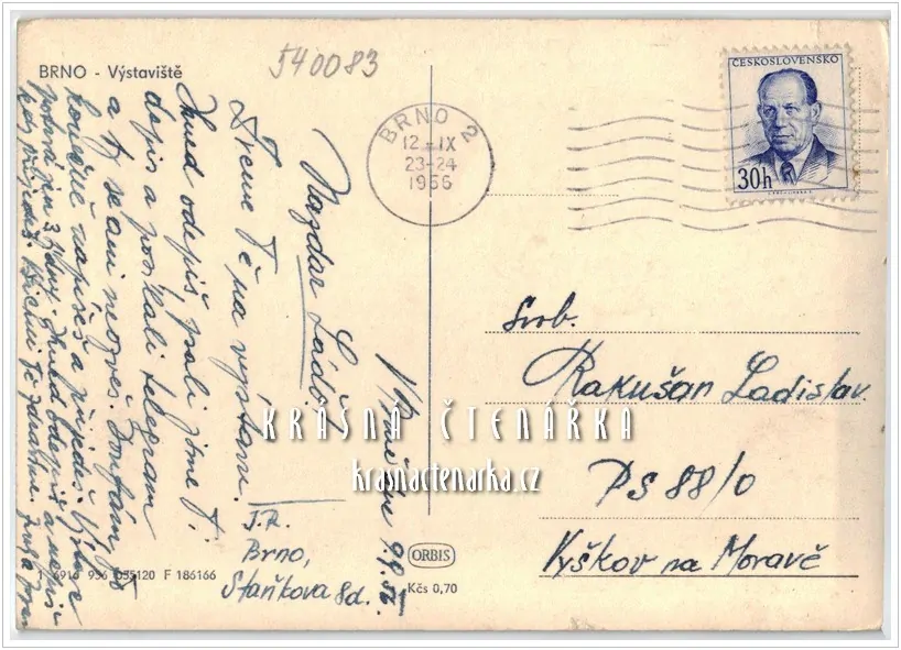 Mezinárodní veletrh BRNO v noci