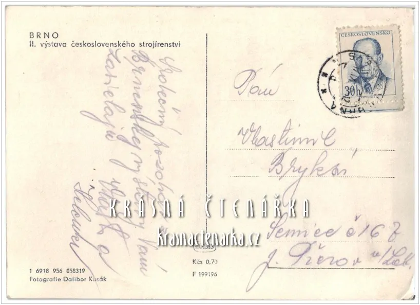 Mezinárodní veletrh BRNO