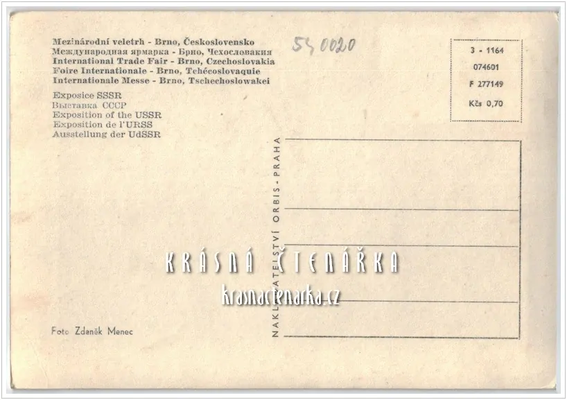 Mezinárodní veletrh BRNO, Expozice SSSR