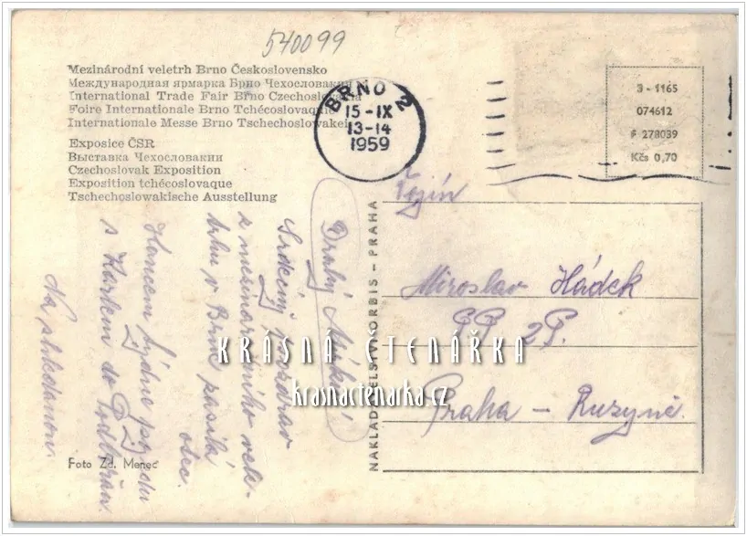 Mezinárodní veletrh BRNO, Strojexport