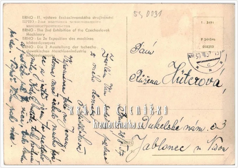 II. výstava československého strojírenství BRNO 