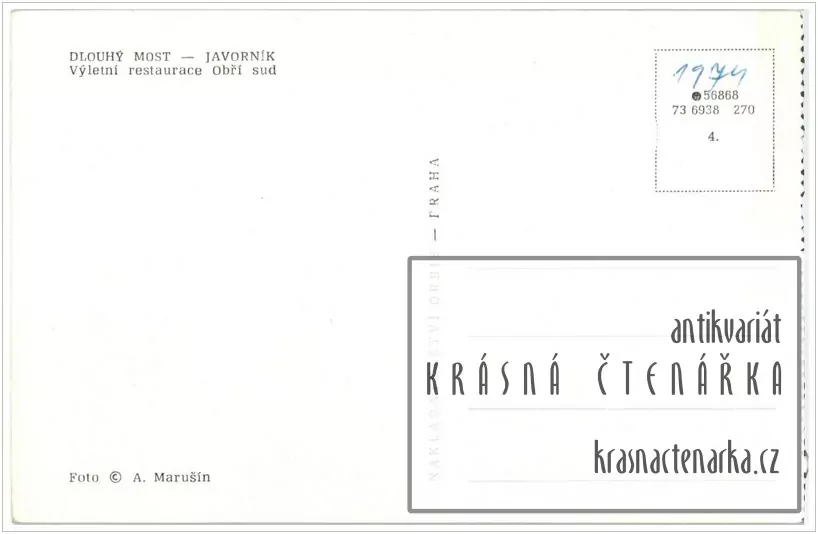 JEŘMANICE,Obří sud Javorník