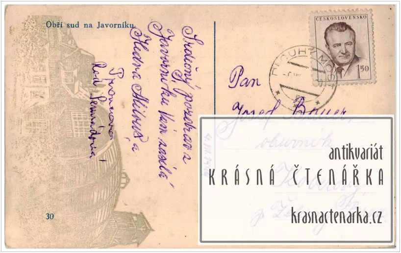 JEŘMANICE, Obří sud Javorník